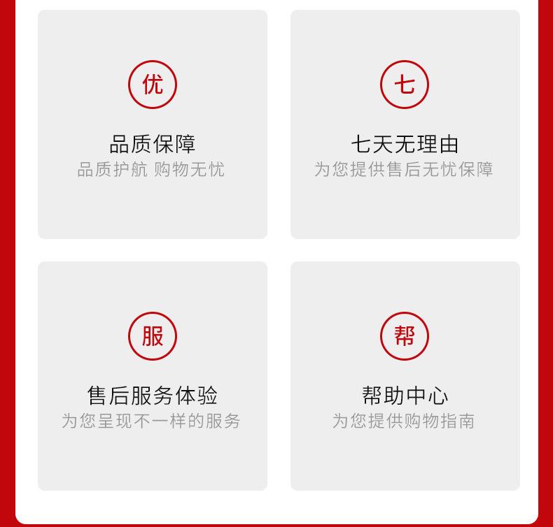 O1CN01OM7JJH1Nq0Lph6kRt_!!2873