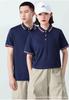 Polo de Lapela Color-Blocked com Logotipo Personalizado Camiseta de Manga Curta de Secagem Rápida para Homens e Mulheres Roupa de Trabalho Estilo Personalizado