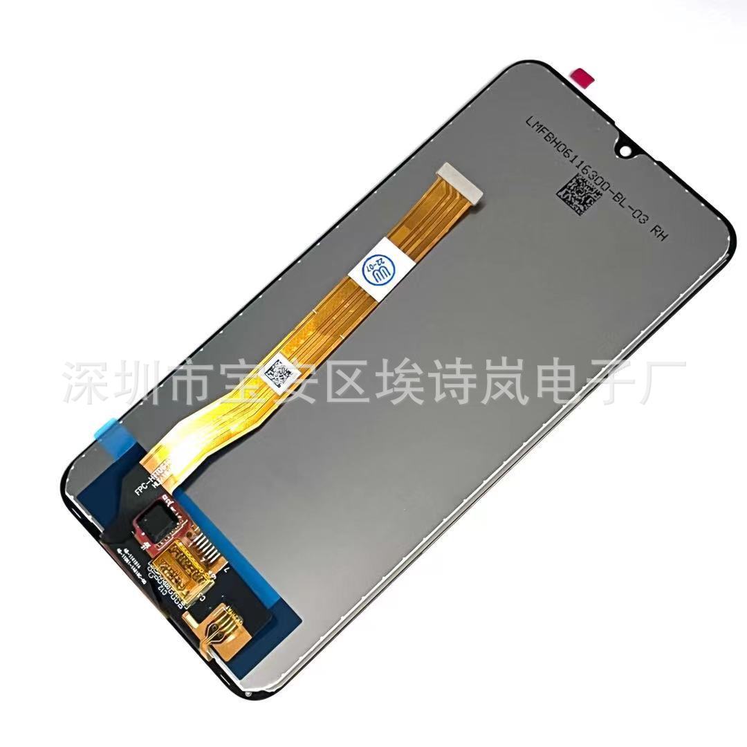 适用于OP A1K总成a1k显示屏RealmeC2