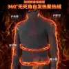2026 Traje de Polar Térmico Directo de Fábrica Doble Cara Cepillado Ropa Interior Cálida para Hombre Más Polar Cuello Alto Protección contra el Frío Resistente a la Congelación Cálido