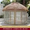 Carpa Gazebo Redonda de Paja para Exteriores para Uso en Granjas, Casas de Huéspedes, Restaurantes, Jardines, Terrazas, Cobertizos de Paja, Refugios de Lluvia y Entornos Rurales