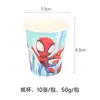 Disney Marvel Homem-Aranha Vermelho Tema Festa de Aniversário Infantil Descartável Copo de Papel e Prato Conjunto Apito de Ano Novo