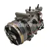 Compresor de Aire Acondicionado para Coche 38810-RB0-E02 38810-RB0-006 38810RP3A02