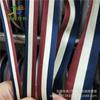 Punto de fábrica 100D grano denso cinta rayada tricolor poliéster cinta intercolor ropa tira lateral accesorios de equipaje