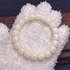 Pulsera Bodhi de lanzamiento fino Sándwich de Crema una línea de Bodhi suave enrollada en el Cielo Zi Wenwan Cuentas de Buda pulsera de placa para estudiante para jugar femenina
