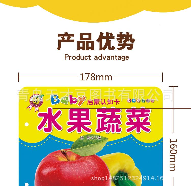 璇︽儏椤礯04