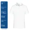 [Gelado de verão] Macacão de alta qualidade tipo camisa POLO Camiseta manga curta gola lapela camisa cultural bordado personalizado logo