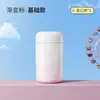 Set de Tazas de Lavado Portátiles para Viaje con Caja de Almacenamiento para Cepillo de Dientes y Pasta de Dientes, Cubo de Almacenamiento de Taza de Enjuague Bucal Estilo Sencillo para Pareja, Taza para Cepillo de Dientes