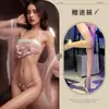 Lencería Sexy con Tela Transparente, Diseño Transparente, Cuello Halter, Estilo Antiguo, Hanfu de Deseo Puro, Camisón Ultra Sexy