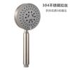 Oferta especial: cabezal de ducha de mano cepillado de acero inoxidable 304 fabricado en Xiamen, cabezal de ducha supercargado de 5 velocidades, cabezal de ducha de alta gama