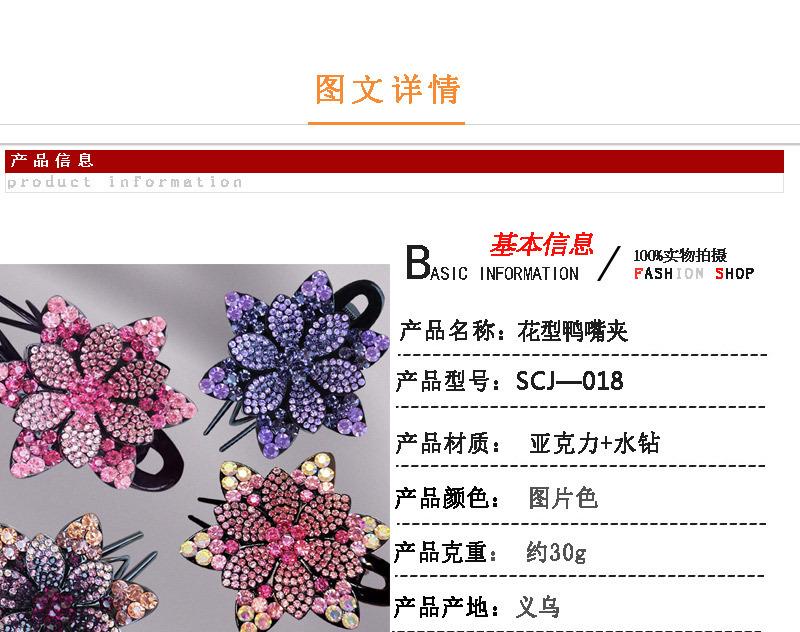 详情图片_01.jpg