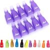Herramientas y Suministros de Manicura Transfronterizos Venta al por Mayor Manicura Segunda Generación Clips para Retirar Uñas en Lugar de Papel de Aluminio para Retirar Uñas Herramientas para Retirar Uñas