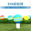 Pelota Eva Interior Pelota de Práctica de Esponja Sólida Pelota de Esponja para Niños Entrenamiento Principiantes Pelota Suave Venta al por Mayor Llena de Elasticidad