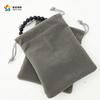 Bolsa de Terciopelo Gris Personalizada Banco de Energía para Teléfono Móvil U Disco Bolsa de Almacenamiento Digital Banco de Energía Audífonos Antipolvo Cierre de Cordón Bolsillo con Solapa Pantalones