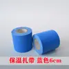 Isolamento de Tubo de Ar Condicionado Abraçadeira Proteção Solar Faixa de Enrolamento Espessa Tubo de Água Amarelo Preto Branco Tubo Tubo de Borracha-Plástico Abraçadeira PVC