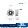 Rolamento 608ZZ com revestimento plástico e canaleta em U de nylon para portas e janelas de correr, polia com canaleta em H em forma de U, roda pequena EUB grande