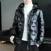 Jaqueta de Algodão Estilo Coreano Nova 2024 para Homens, Estilo Curto, Tecido Brilhante Não Lavável, Moda de Inverno, Casaco Espesso Tendência para Homens