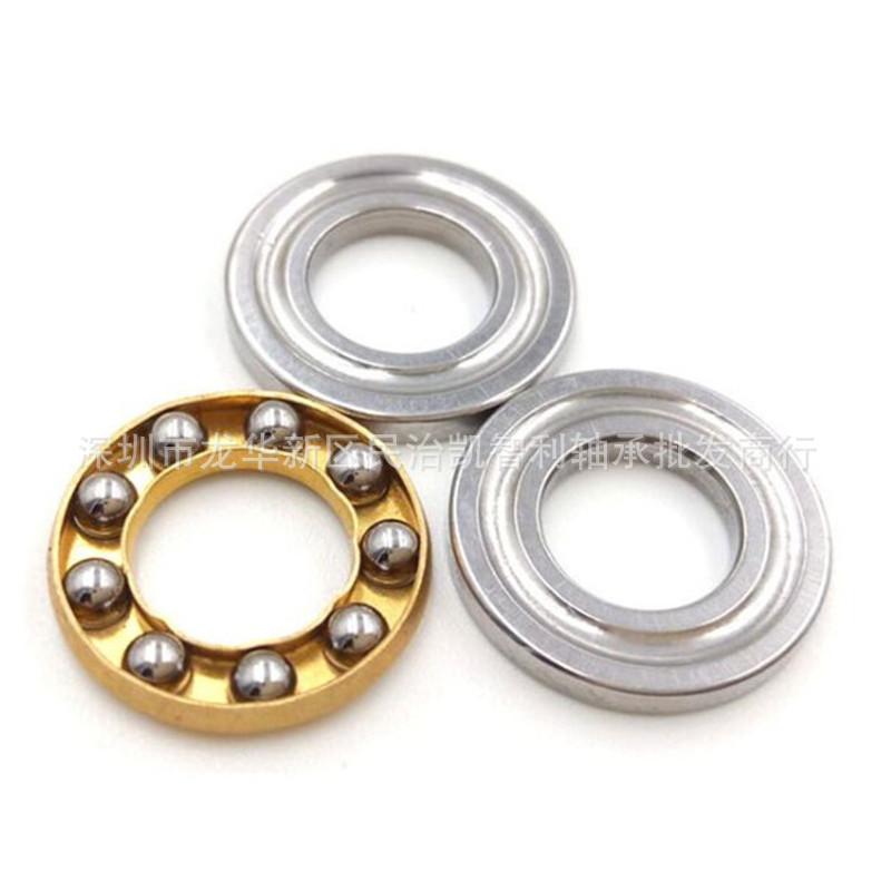 微型推力球轴承2