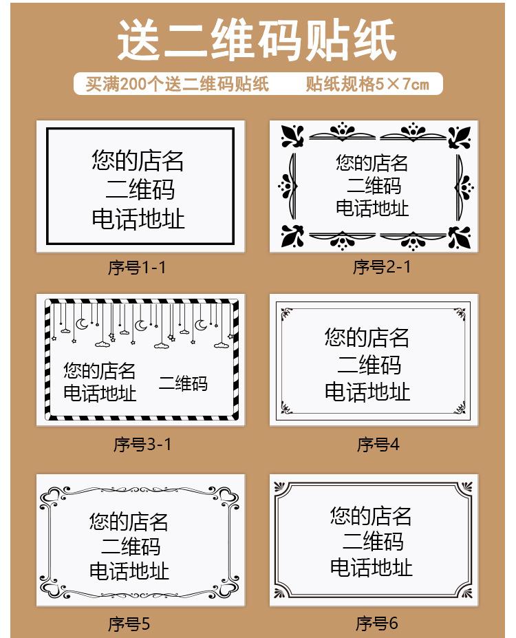 未标题-1_14.jpg