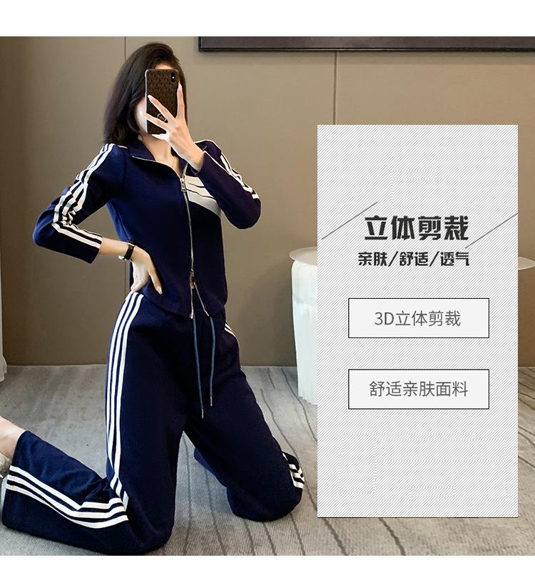 跨境淘货源分销2023秋冬季新款街头潮流减龄小个子爆款欧货网红款运动套装休闲运动气质休闲时尚流行新款秋装秋装女装时尚套装套装女装秋季套装女套装女女士运动服女装两件套套装卫衣套装休闲套装秋季套装女装时尚套装盐系休闲套装女装2023百搭设计感小众洋气欧货阿里国际站跨境采购Cross-border, shopping source, foreign trade, export, distribution 2023 fall, winter, new, street trend, explosive, European goods, network red, sportswear, leisure sports, temperament leisure, fashion popular, new autumn wear, autumn women's wear, fashion suit, women's wear, women's wear, women's wear, women's sportswear, women's two-piece, hoodie suit, casual suit, autumn suit, women's wear, Fashion suit salt department, casual suit women's dress, Ali International Station, cross-border procurement