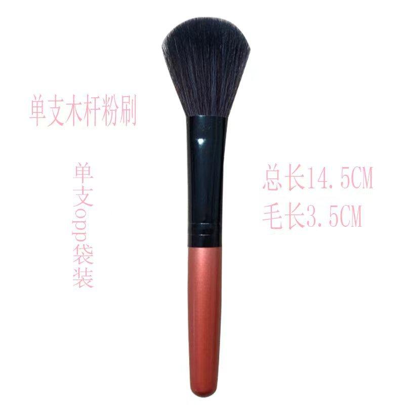 微信图片_20220728143529