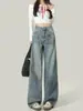Jeans vintage azules de otoño e invierno de estilo urbano, holgados, de pierna ancha para mujer, diseño retro americano, de cintura alta, con caída, corte curvo