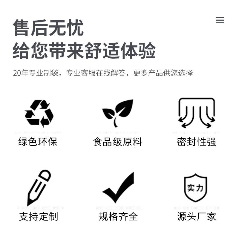 详情_02.jpg