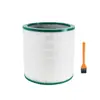 Adecuado para el elemento filtrante cilíndrico del purificador de aire D/ysons Dai/Sen TP00/01/02/03/AM1