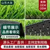 Preenchimento e instalação de grama sintética especificamente para campos de futebol externos, grama artificial, simulado externo, fabricante de origem
