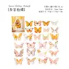 Paquete de Pegatinas Momo Serie Fiesta de Mariposas Pegatinas Temáticas de Mariposas para Decoración de Diario DIY 50 Hojas 6 Diseños