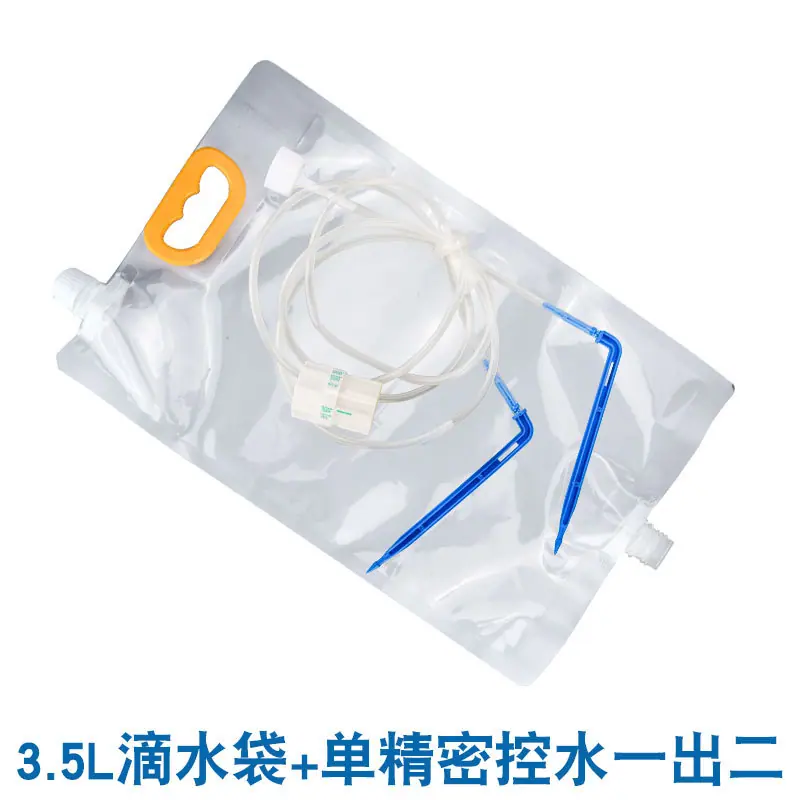 微信图片_20250122152454.jpg