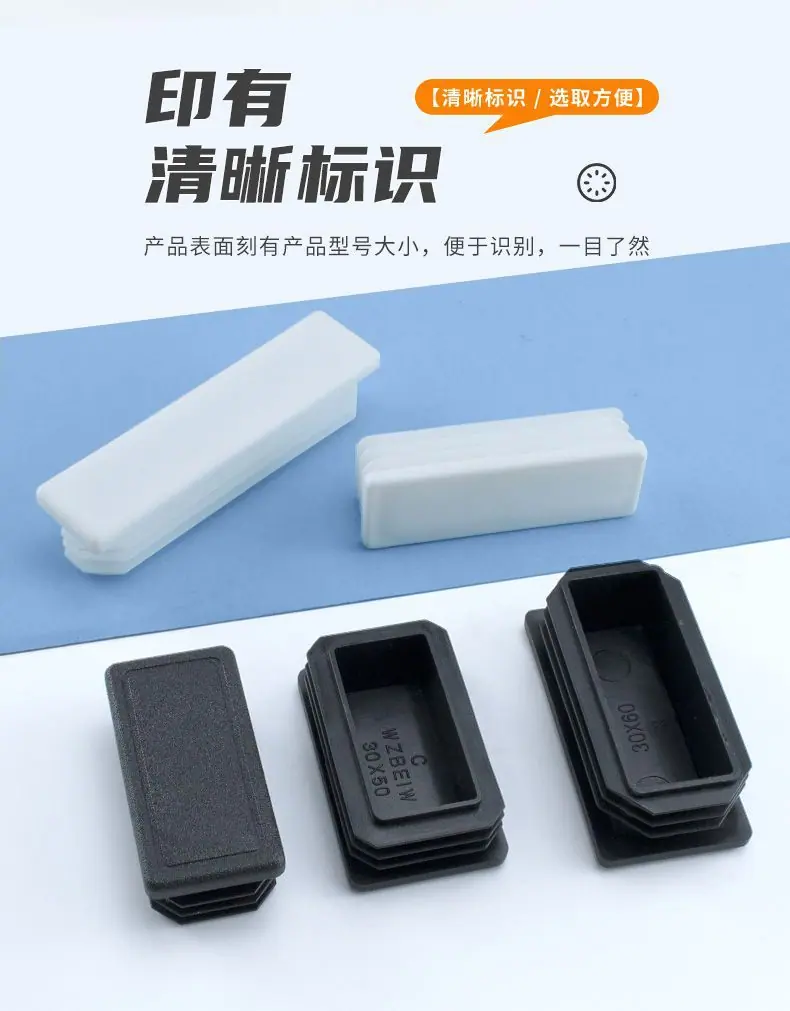 方黑+白详情_09.jpg