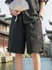 Nuevos Shorts Casuales de Estilo Chino con Textura de Flor de Ciruelo de Tendencia Nacional, Verano Rectos de Corte Holgado con Diseño de Botón, Pantalones de Cinco Puntos de Tendencia Nacional