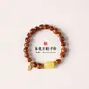 Pulsera de Ciprés de Acantilado Añejo con Alto Contenido de Aceite, 10 mm, Pulsera Fupai, Cuentas de Oración para Mujeres, Adorno Original de Mano, Al por Mayor