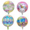 2027 Nuevo Set de Globos de Pascua Decoración de Fondo para Fiesta Temática Globos de Papel de Aluminio con Forma de Conejo y Pollito