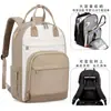 Mochila Transfronteriza para Mujer 2025, Bolso de Moda de Gran Capacidad para Laptop, Mochila de Viaje Portátil para Mamá, Mochila Escolar