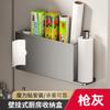Portarrollos de Cocina Caja de Almacenamiento para Puerta de Armario Estante Colgante de Pared sin Taladro Colgador de Film para Armario Estante de Almacenamiento para Artículos Varios