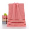 Toalla Gaoyang al por mayor Toalla de Satén Roja Algodón Puro Súper Suave Absorbente de Agua Toalla de Regalo Seguro Laboral Publicidad Engrosada Suave Transfronterizo