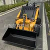 Cargadora Compacta Multifuncional Gasolina Tracción en las Cuatro Ruedas Hogareña Eliminación de Estiércol Vehículo Agrícola Cría Diésel Obra Carretilla Elevadora