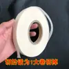Fornecimento spot de papel de liberação tpu Filme Adesivo Termofusível forro adesivo dupla face Acessórios de vestuário Adesivo Termofusível sem cola de patchwork