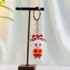 2027 Ano do Carneiro Chaveiro Estilo Chinês de Ano Novo Pingente para Mochila de Estudante Pequeno Presente Festivo de Ano Novo Atacado
