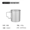 Vaso de Agua de Titanio Puro, Taza de Titanio Portátil para Acampar al Aire Libre, Taza de Café de Gama Alta, Taza de Titanio Puro, Taza de Titanio Práctica