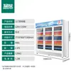 Balcão Exibidor de Cerveja Mengshi Comercial Porta Única Porta Dupla Vermelho Supermercado Loja de Conveniência Freezer Refrigerado a Ar Armário de Conservação de Frescos Armário de Bebidas