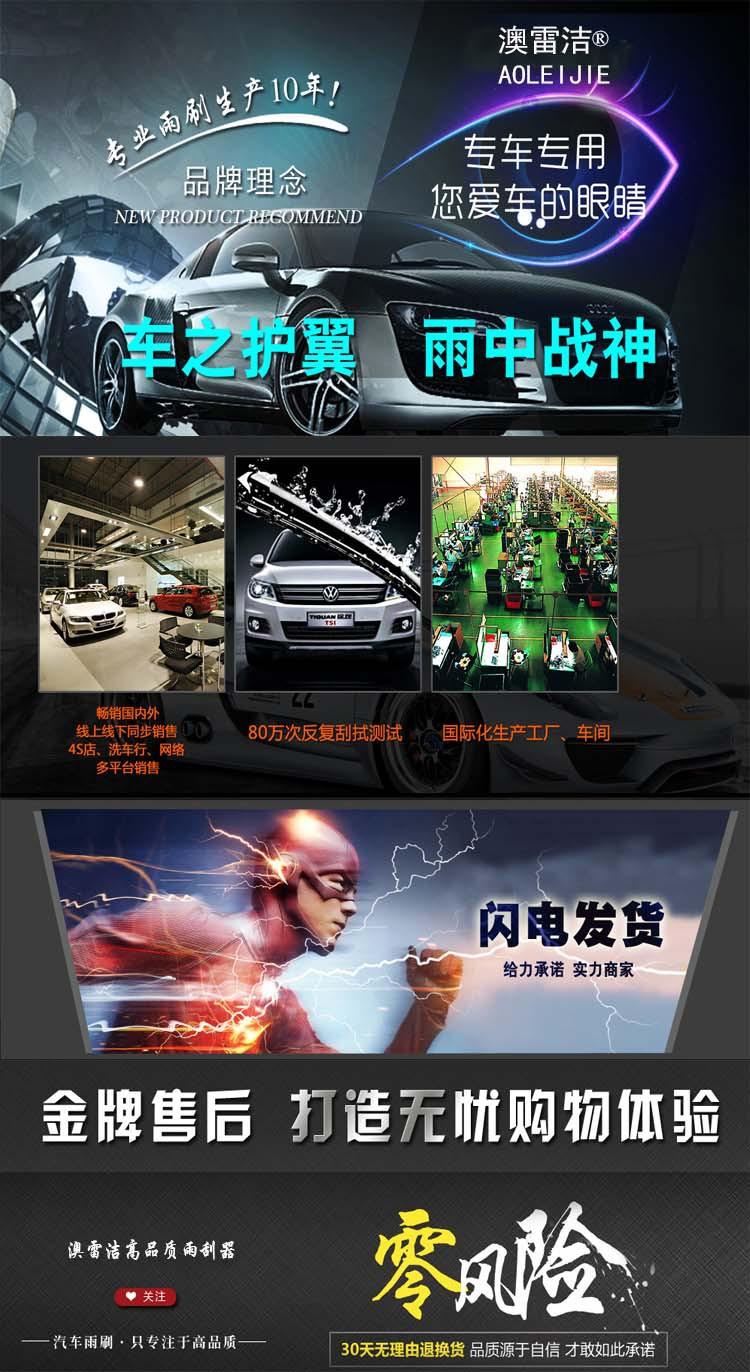 未标题-1详情.jpg
