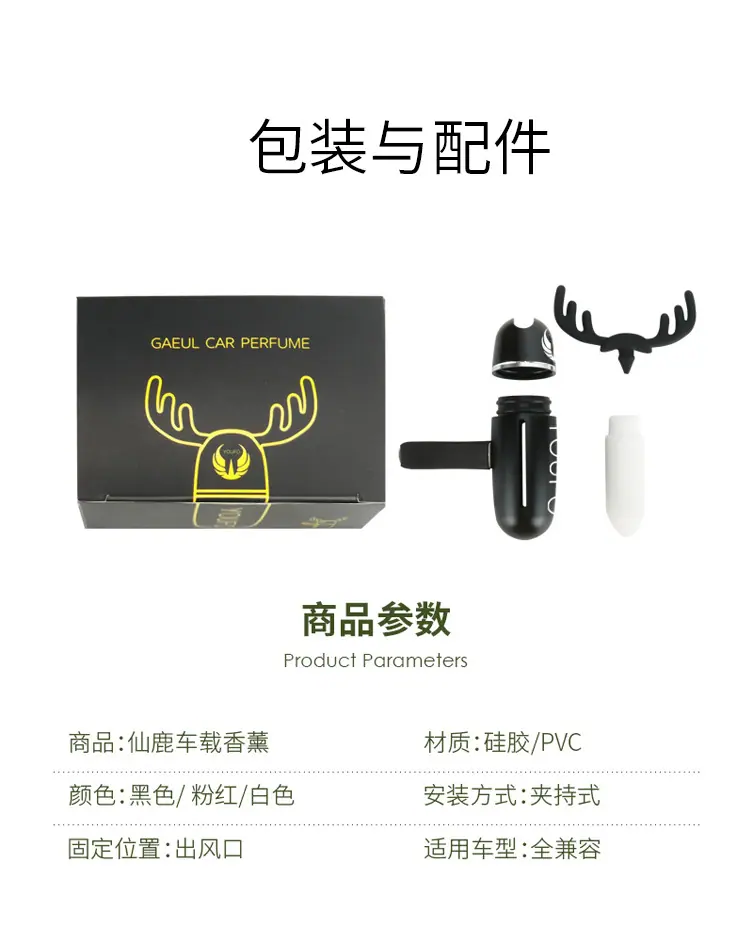 详情页_09
