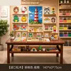 Centro de experiência de artesanato DIY comercial com uma mesa de mosaico, uma mesa dedicada para arte em mosaico e uma mesa de mosaico de madeira maciça, moderna