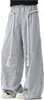 Tienda Independiente Verano 2026 Nuevos Pantalones Deportivos Casuales para Hombre, Versátiles, con Cordón, de Secado Rápido, para Correr, en Stock