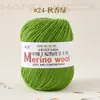 Ovillo de Hilo de Lana Hilo de Lana de Alpaca Grosor Medio Hilo para DIY Tejido a Mano Hilo de Cachemir Ganchillo Calcetines Bufanda Hilo Lote
