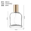 Botella Cuadrada Plana de Perfume en Stock 50ml Botella Vacía de Vidrio Transparente con Tapa Exterior Galvanizada Cabezal de Spray Botella de Recarga de Perfume Venta al por Mayor