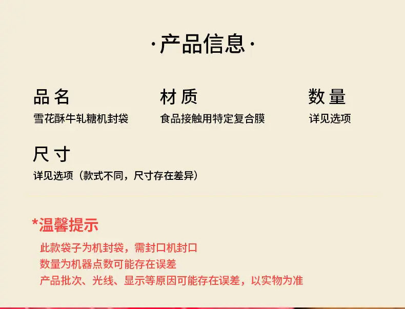 燃爆竹_02.jpg